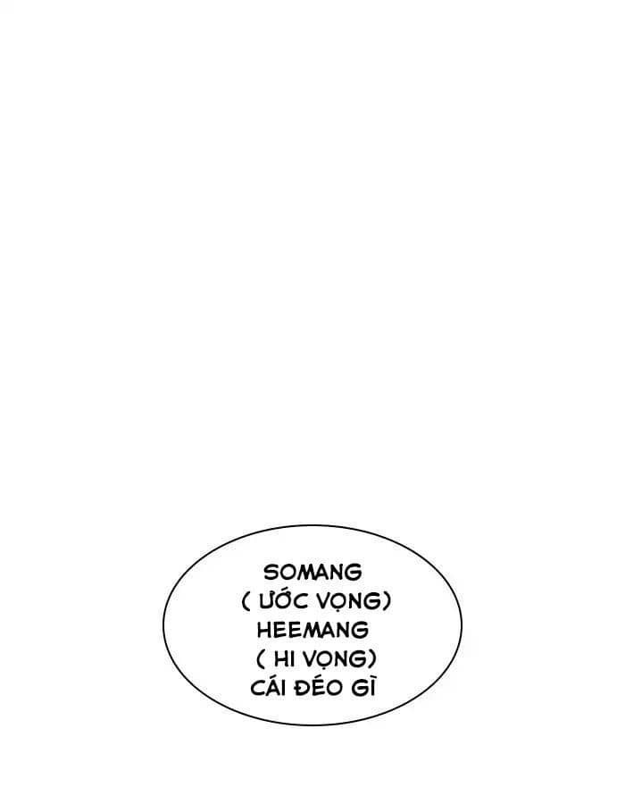 Hoán Đổi Diệu Kỳ - Chương 208 - ảnh 177