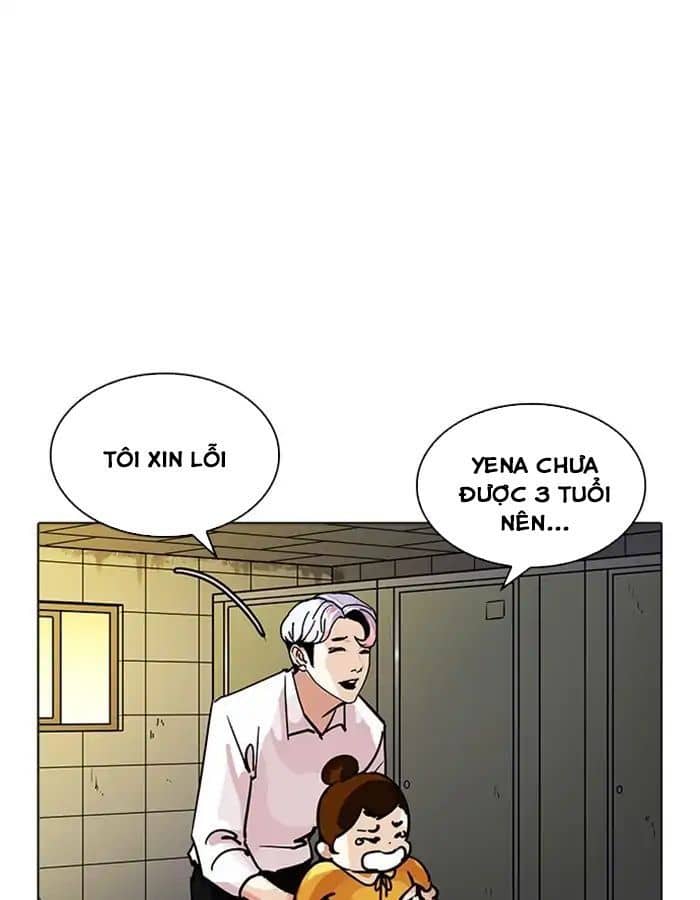 Hoán Đổi Diệu Kỳ - Chương 208 - ảnh 87