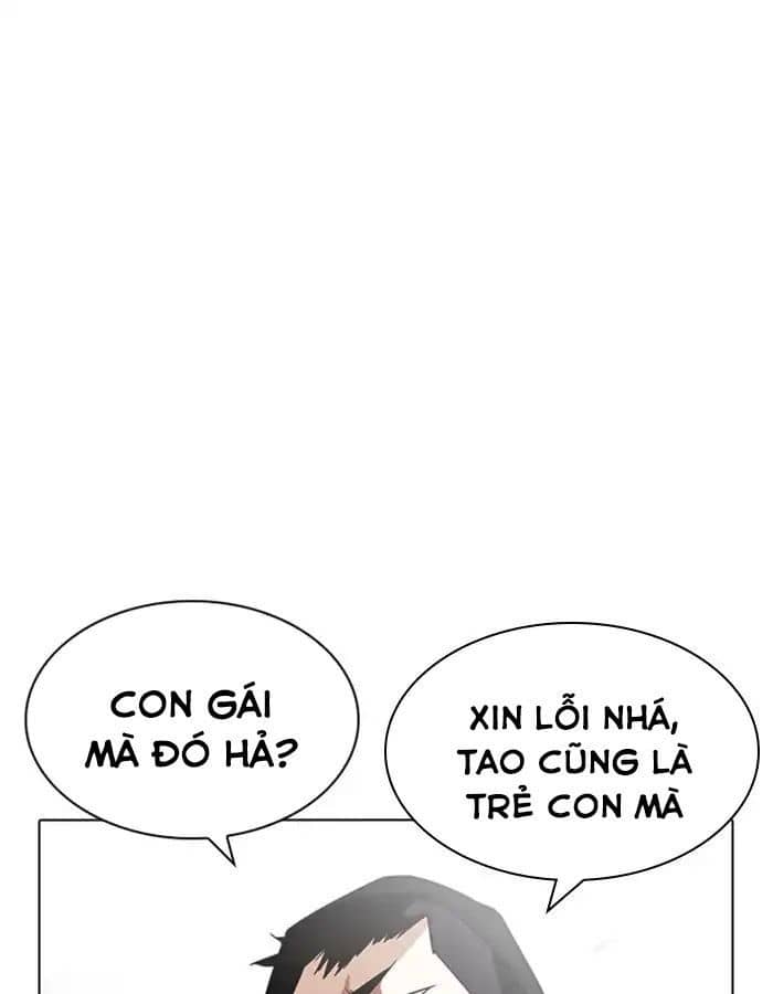 Hoán Đổi Diệu Kỳ - Chương 208 - ảnh 93