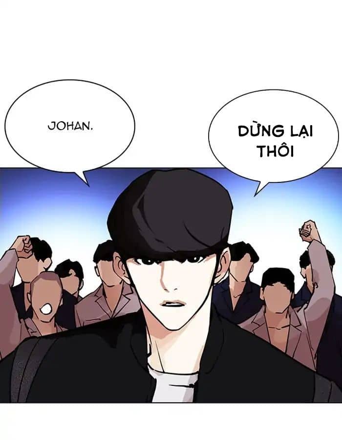 Hoán Đổi Diệu Kỳ - Chương 209 - ảnh 148