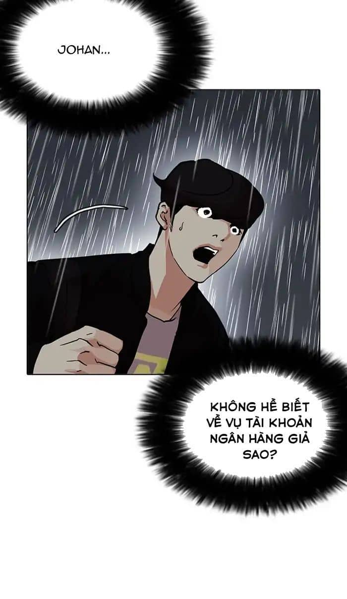 Hoán Đổi Diệu Kỳ - Chương 210 - ảnh 50