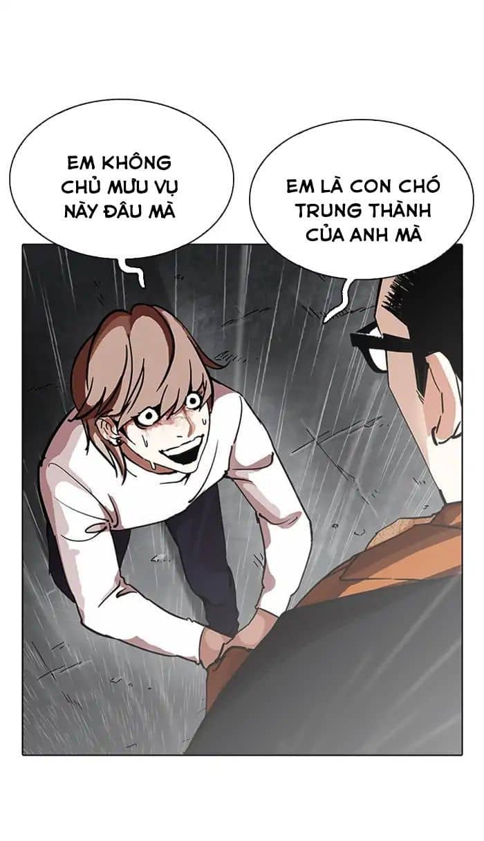 Hoán Đổi Diệu Kỳ - Chương 210 - ảnh 76