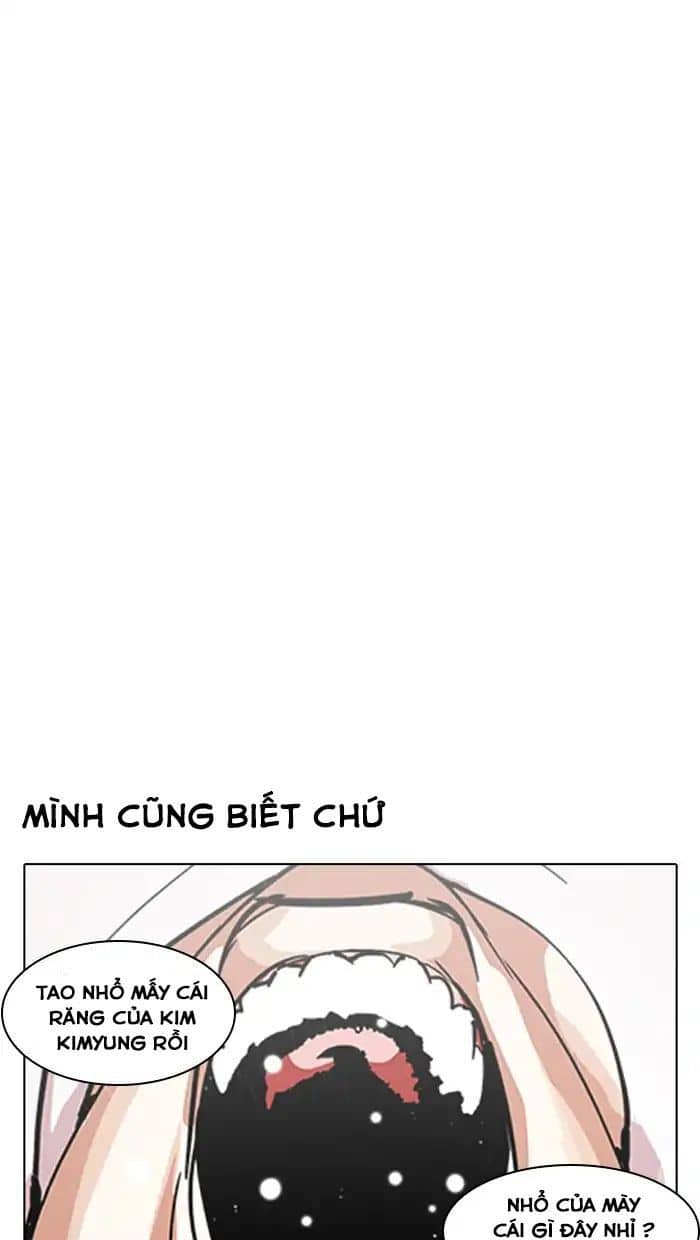 Hoán Đổi Diệu Kỳ - Chương 211 - ảnh 127