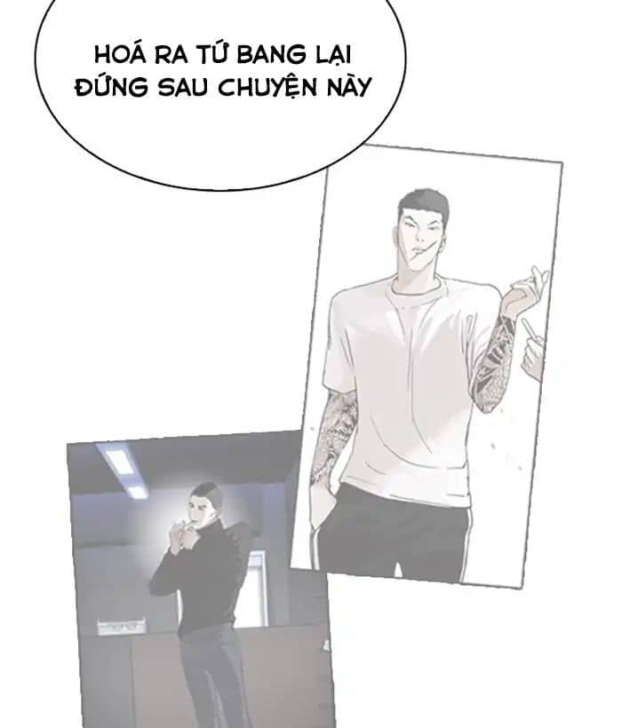 Hoán Đổi Diệu Kỳ - Chương 212 - ảnh 100