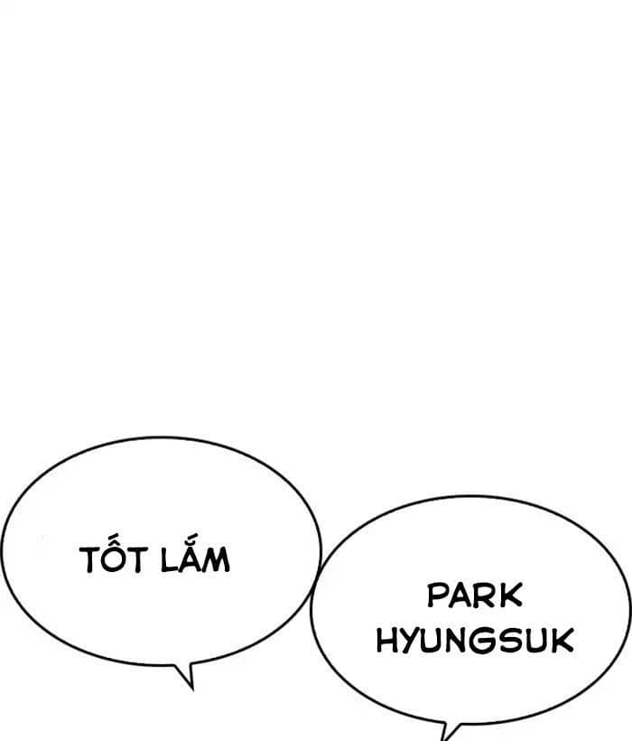 Hoán Đổi Diệu Kỳ - Chương 212 - ảnh 75
