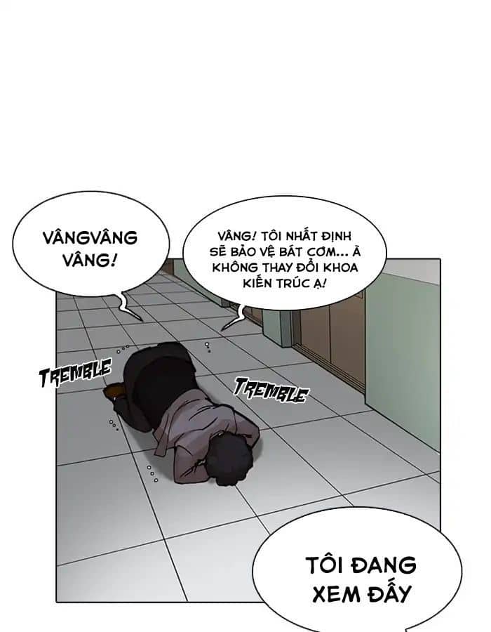 Hoán Đổi Diệu Kỳ - Chương 213 - ảnh 176