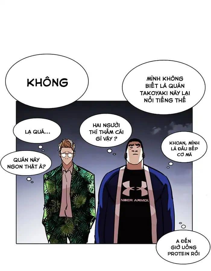 Hoán Đổi Diệu Kỳ - Chương 213 - ảnh 30