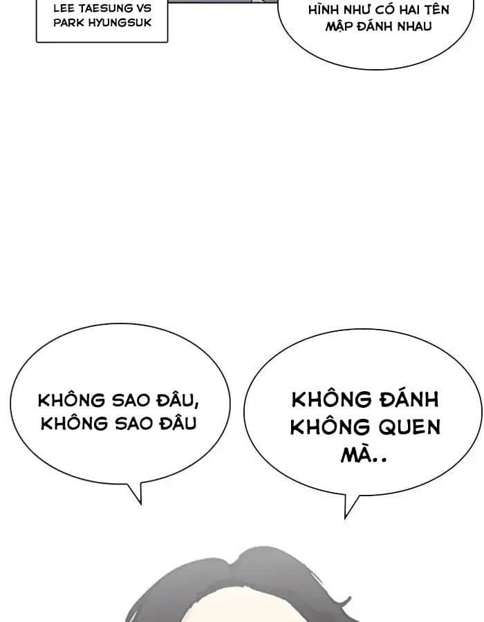 Hoán Đổi Diệu Kỳ - Chương 213 - ảnh 42