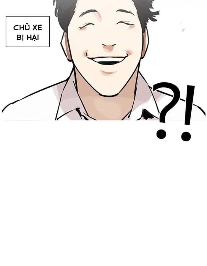 Hoán Đổi Diệu Kỳ - Chương 213 - ảnh 43