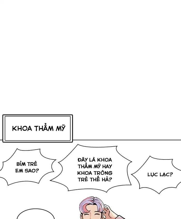 Hoán Đổi Diệu Kỳ - Chương 214 - ảnh 115