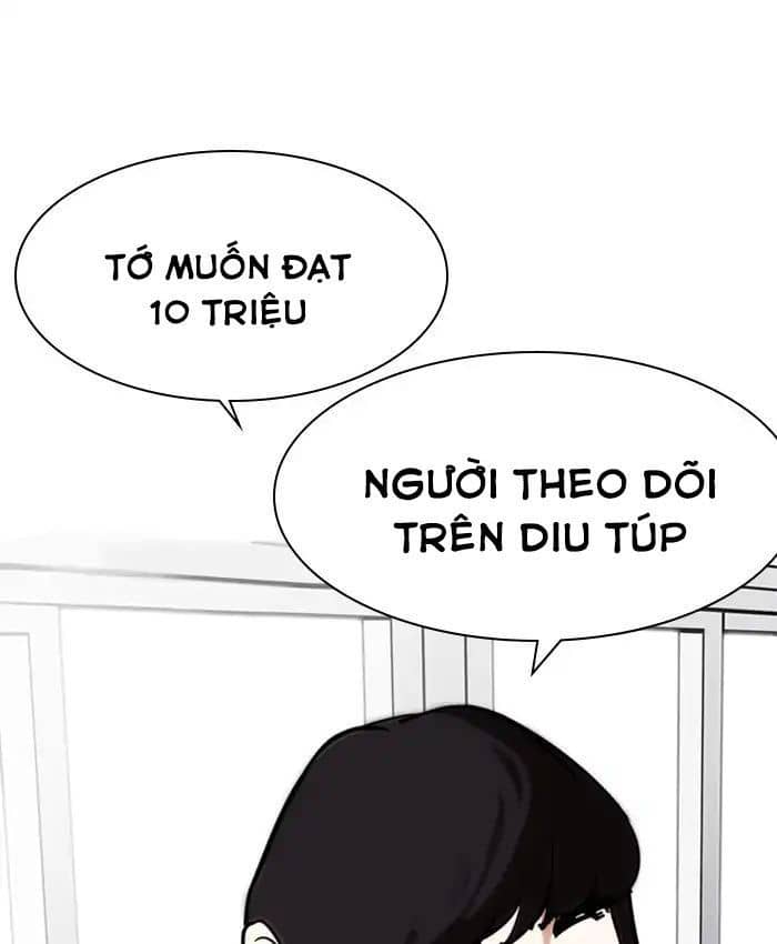 Hoán Đổi Diệu Kỳ - Chương 214 - ảnh 14