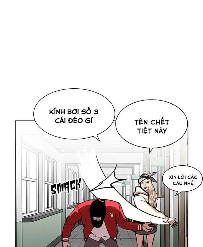 Hoán Đổi Diệu Kỳ - Chương 214 - ảnh 52