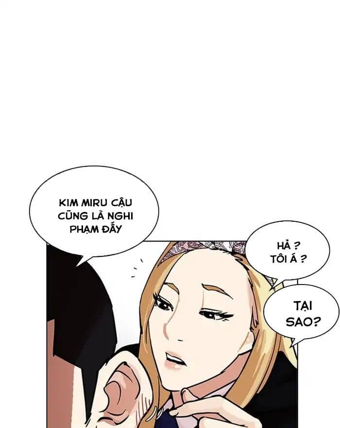 Hoán Đổi Diệu Kỳ - Chương 215 - ảnh 108