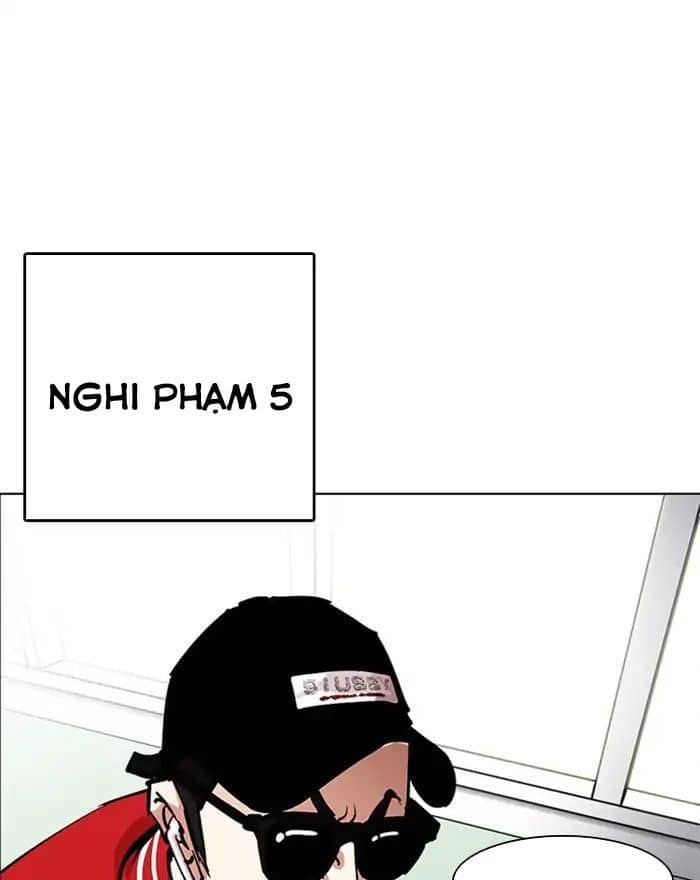 Hoán Đổi Diệu Kỳ - Chương 215 - ảnh 115