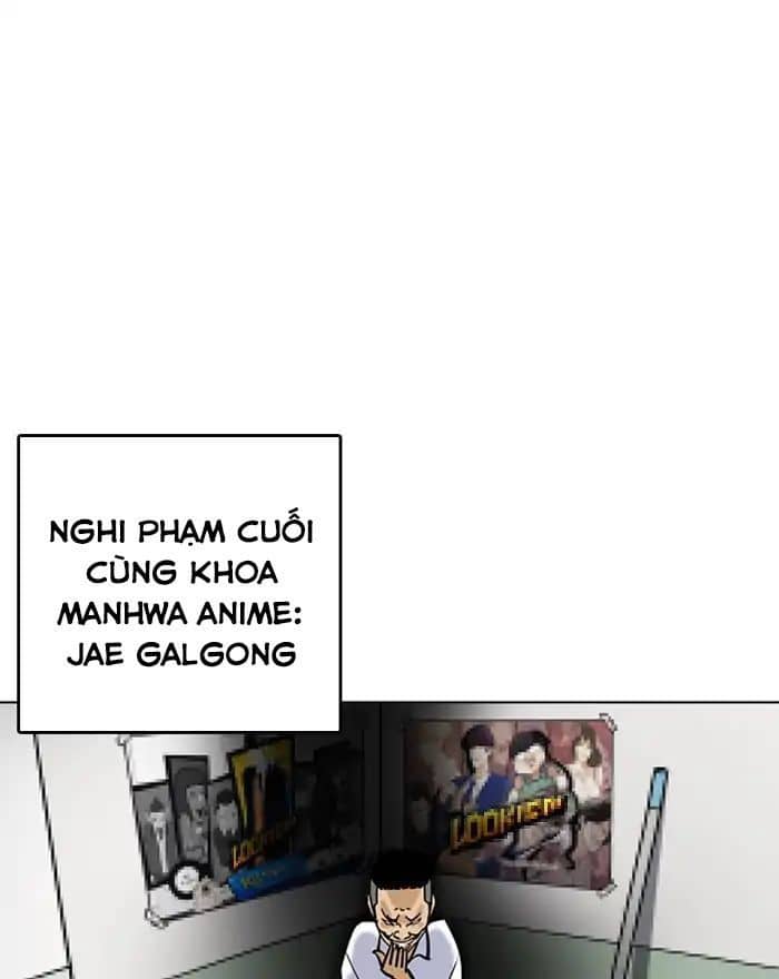 Hoán Đổi Diệu Kỳ - Chương 215 - ảnh 136