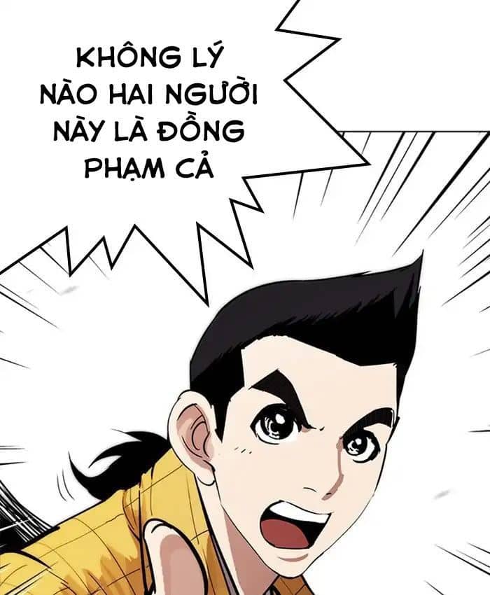 Hoán Đổi Diệu Kỳ - Chương 216 - ảnh 119