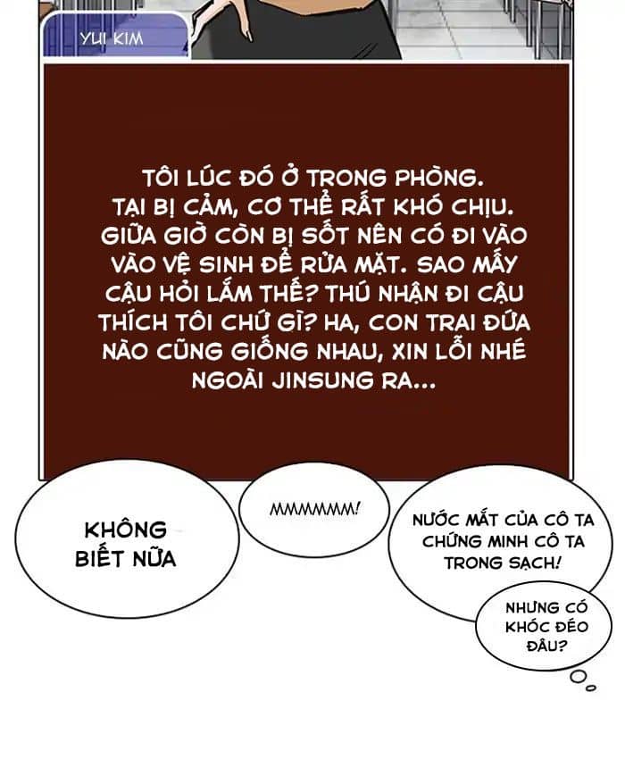 Hoán Đổi Diệu Kỳ - Chương 216 - ảnh 28