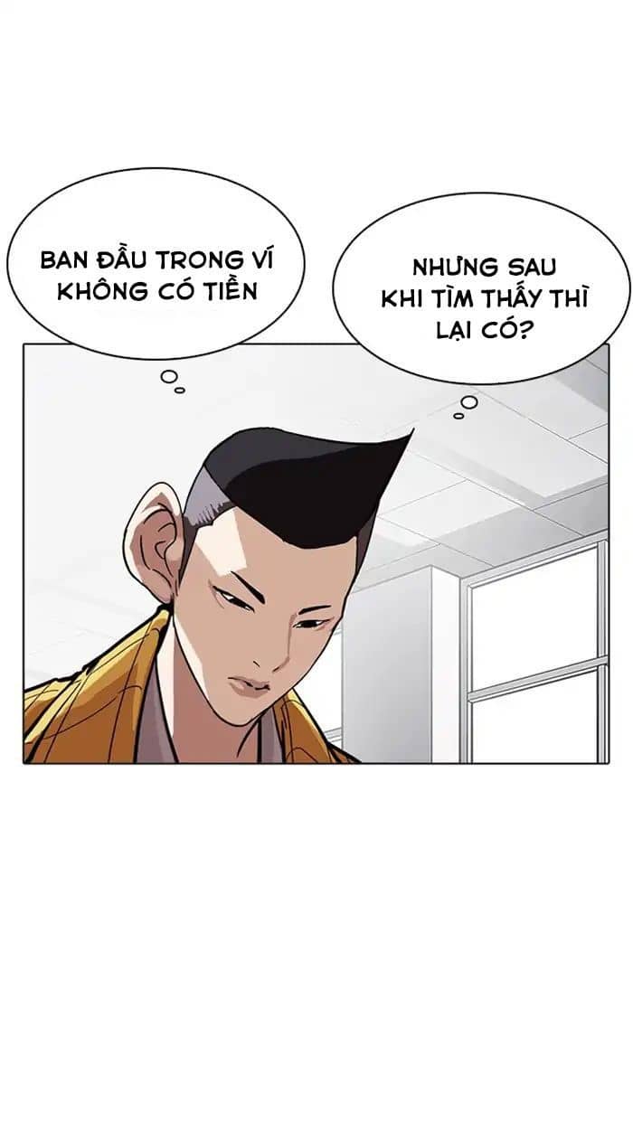 Hoán Đổi Diệu Kỳ - Chương 217 - ảnh 127
