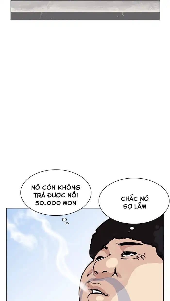 Hoán Đổi Diệu Kỳ - Chương 217 - ảnh 142