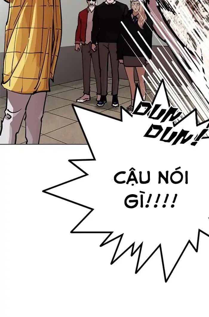 Hoán Đổi Diệu Kỳ - Chương 217 - ảnh 15