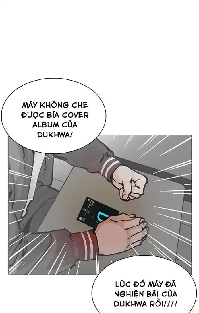 Hoán Đổi Diệu Kỳ - Chương 217 - ảnh 46