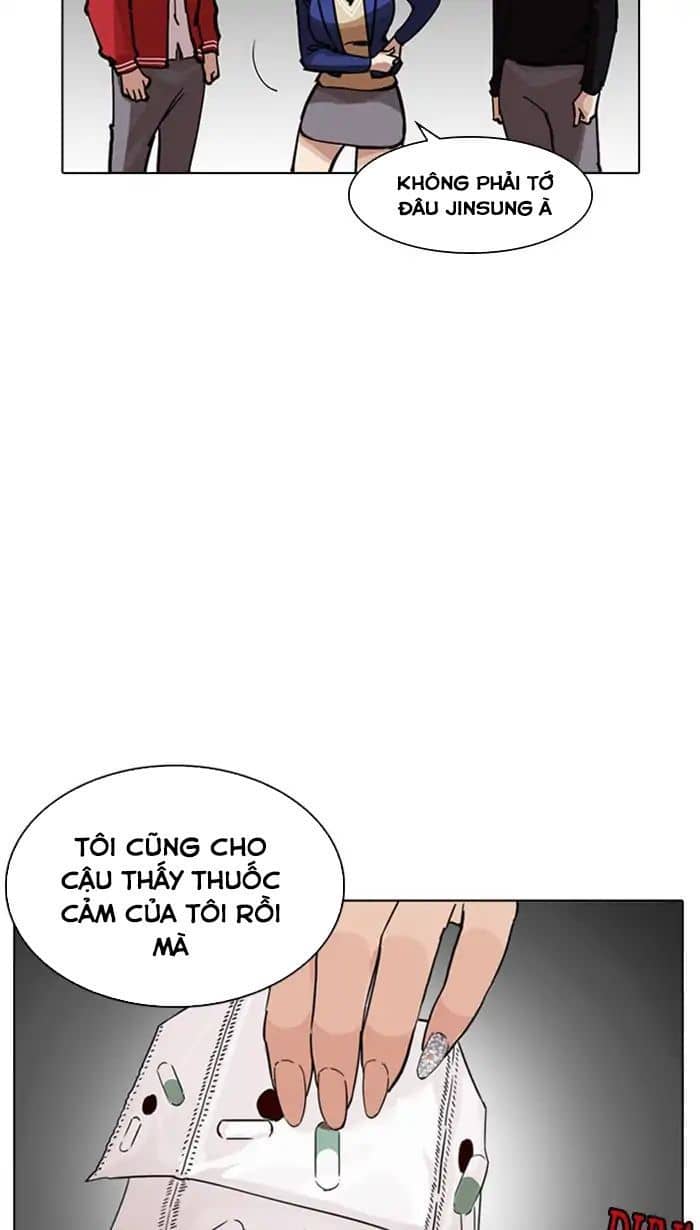 Hoán Đổi Diệu Kỳ - Chương 217 - ảnh 8