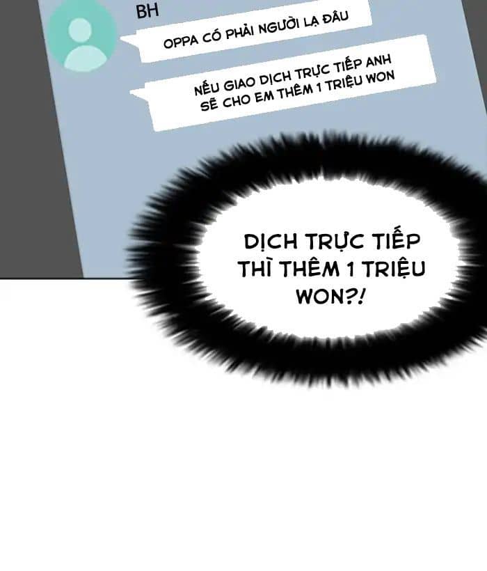 Hoán Đổi Diệu Kỳ - Chương 218 - ảnh 111