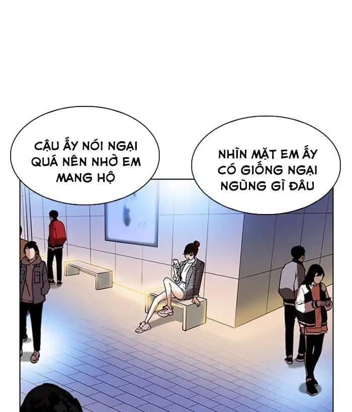 Hoán Đổi Diệu Kỳ - Chương 218 - ảnh 126