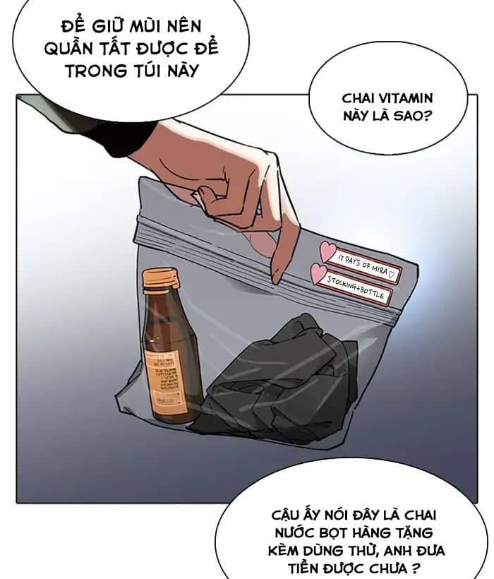 Hoán Đổi Diệu Kỳ - Chương 218 - ảnh 128