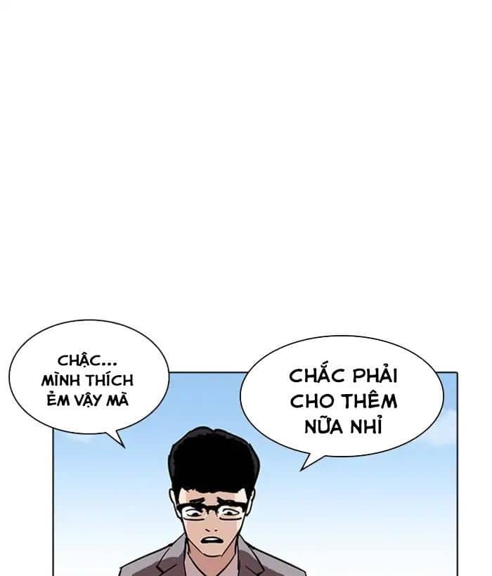Hoán Đổi Diệu Kỳ - Chương 218 - ảnh 20