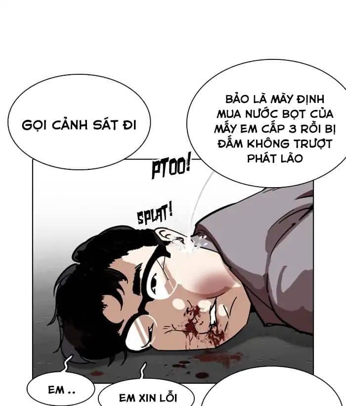 Hoán Đổi Diệu Kỳ - Chương 218 - ảnh 27