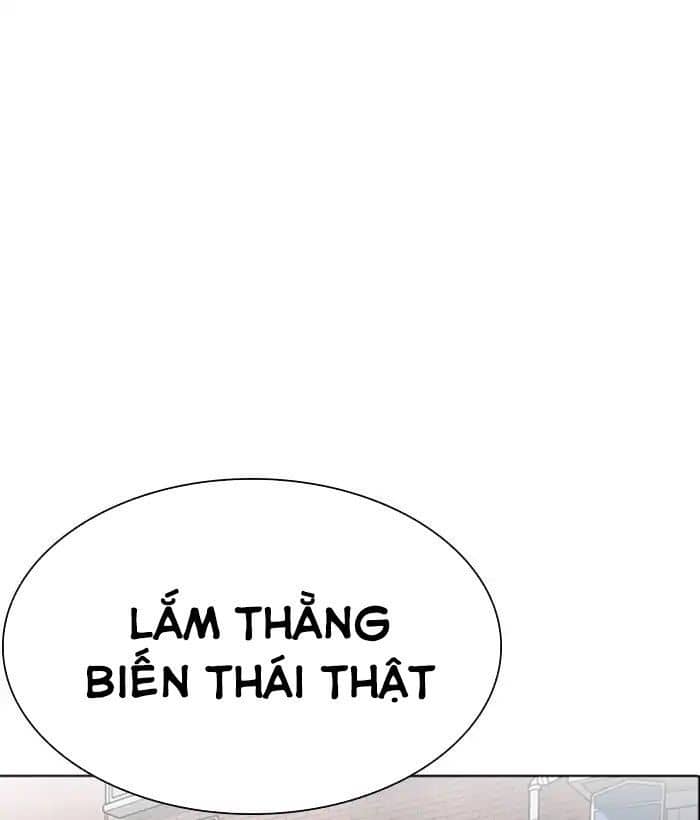 Hoán Đổi Diệu Kỳ - Chương 218 - ảnh 30