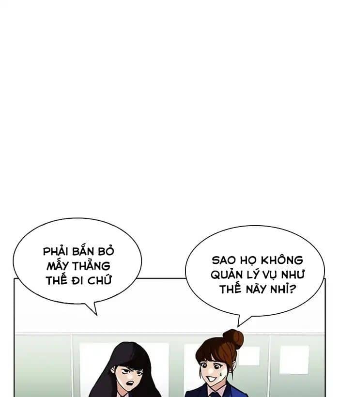 Hoán Đổi Diệu Kỳ - Chương 218 - ảnh 45