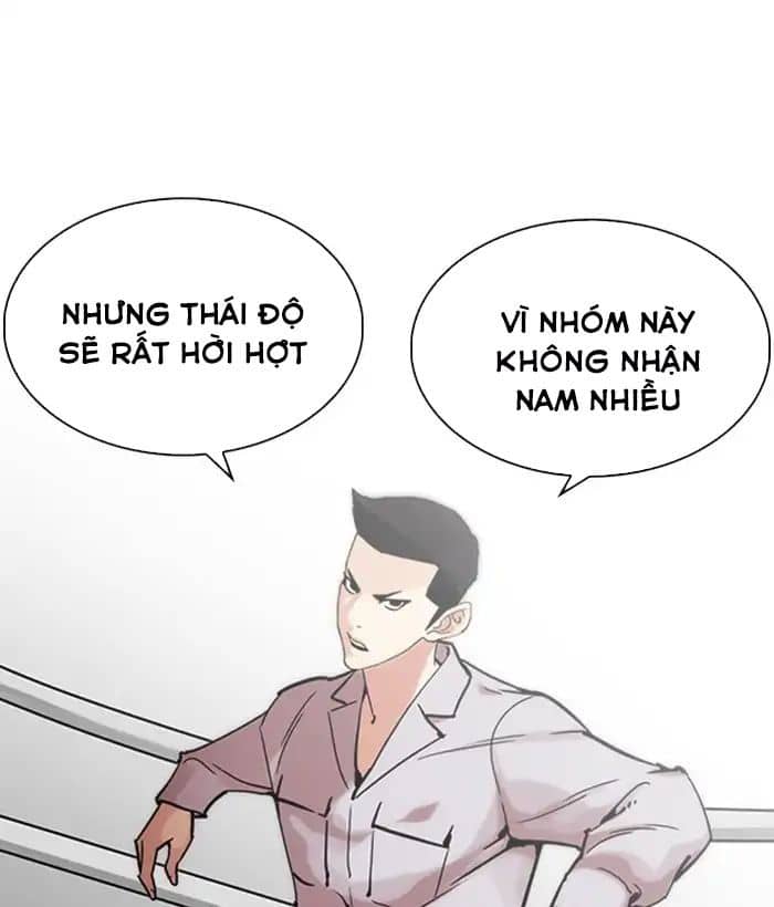 Hoán Đổi Diệu Kỳ - Chương 219 - ảnh 186