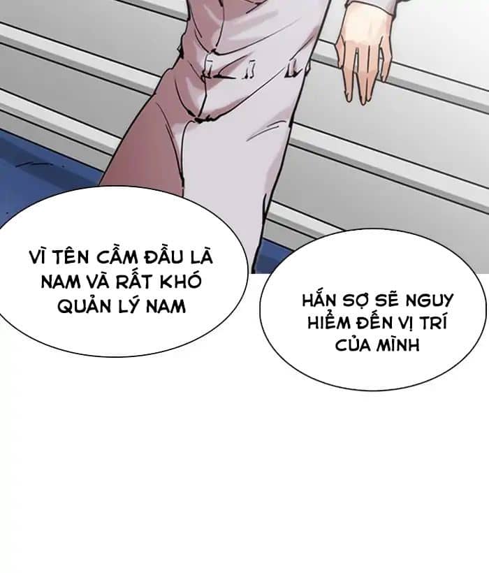 Hoán Đổi Diệu Kỳ - Chương 219 - ảnh 187