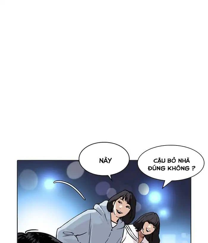 Hoán Đổi Diệu Kỳ - Chương 219 - ảnh 205