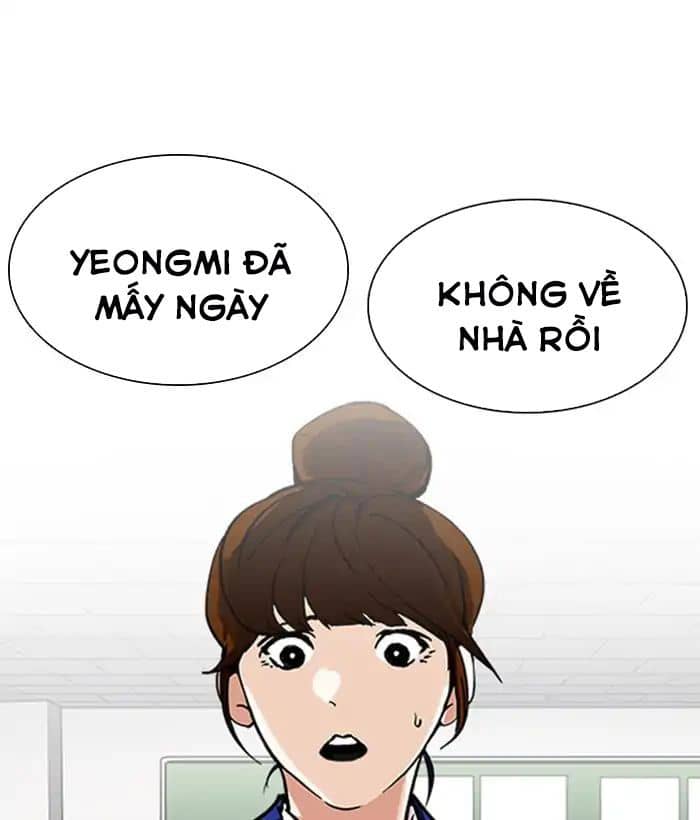 Hoán Đổi Diệu Kỳ - Chương 219 - ảnh 34