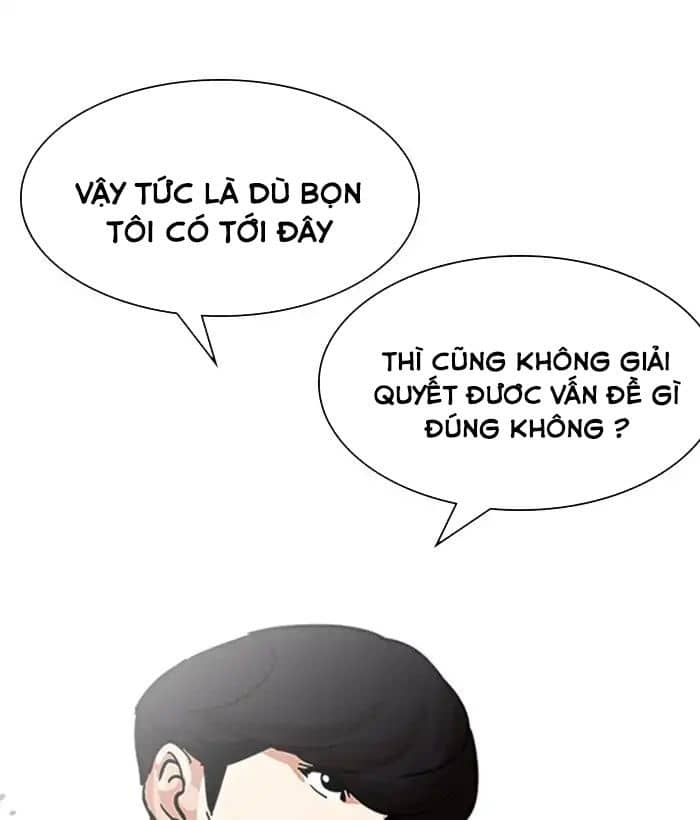 Hoán Đổi Diệu Kỳ - Chương 219 - ảnh 86