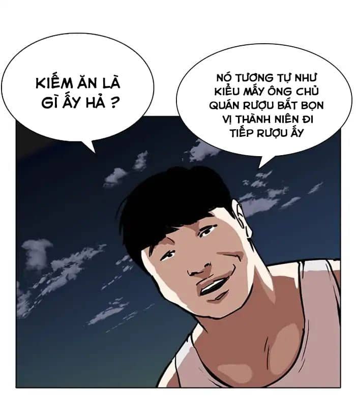 Hoán Đổi Diệu Kỳ - Chương 221 - ảnh 123