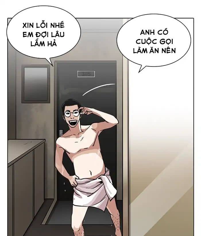 Hoán Đổi Diệu Kỳ - Chương 221 - ảnh 145