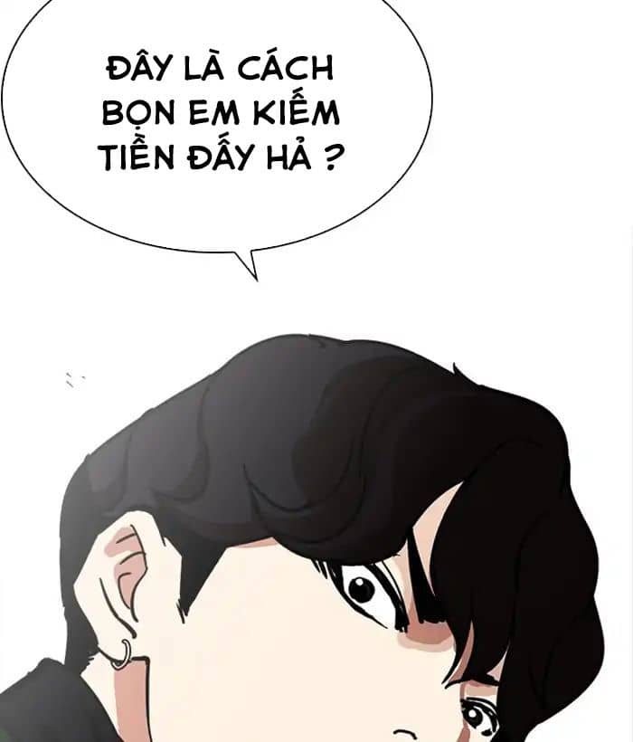 Hoán Đổi Diệu Kỳ - Chương 221 - ảnh 171