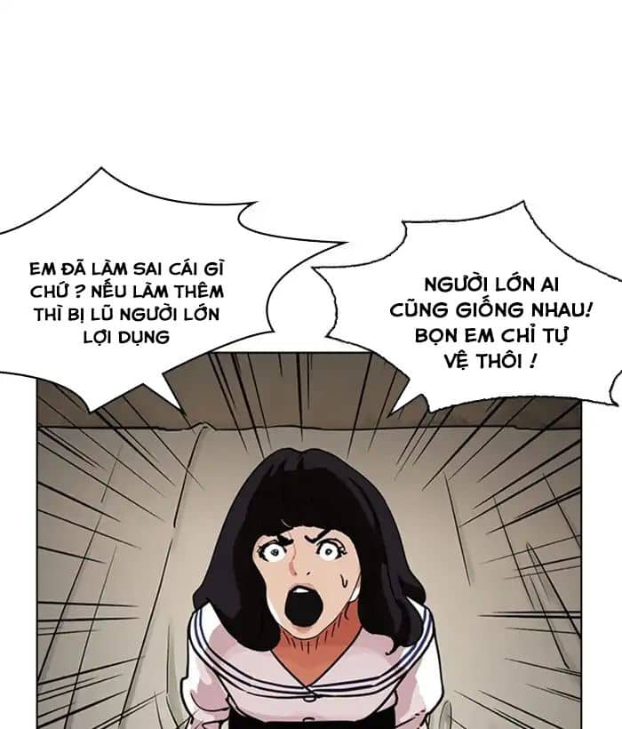 Hoán Đổi Diệu Kỳ - Chương 221 - ảnh 173