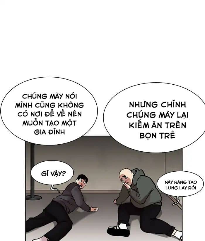 Hoán Đổi Diệu Kỳ - Chương 222 - ảnh 25