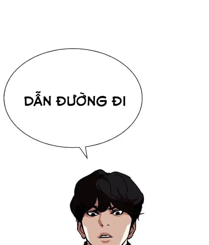 Hoán Đổi Diệu Kỳ - Chương 222 - ảnh 46