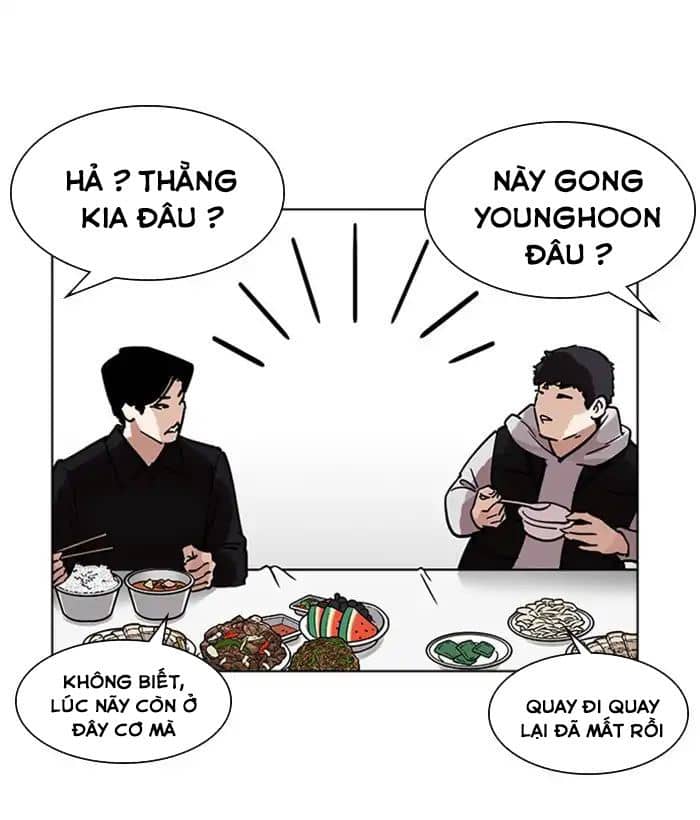Hoán Đổi Diệu Kỳ - Chương 222 - ảnh 62