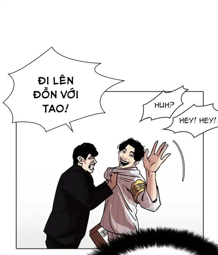 Hoán Đổi Diệu Kỳ - Chương 222 - ảnh 71