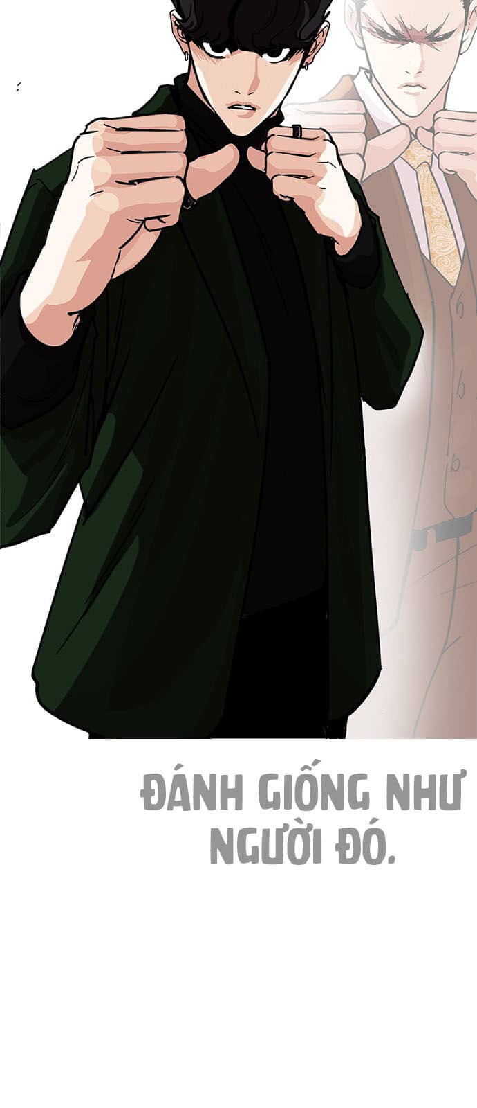 Hoán Đổi Diệu Kỳ - Chương 224 - ảnh 107
