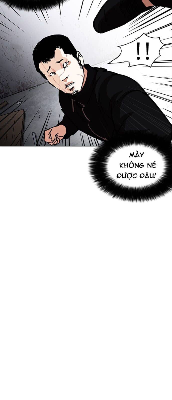 Hoán Đổi Diệu Kỳ - Chương 226 - ảnh 49