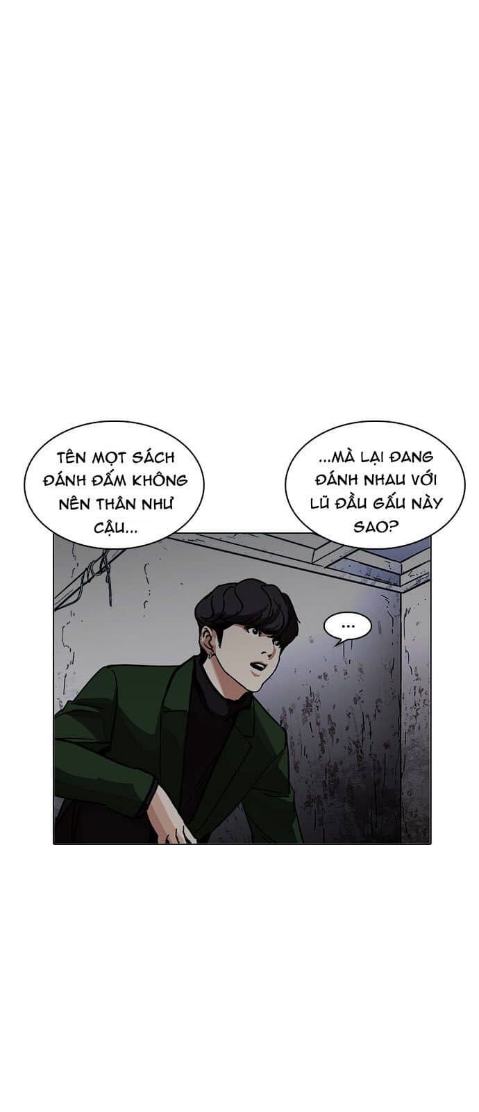 Hoán Đổi Diệu Kỳ - Chương 226 - ảnh 84