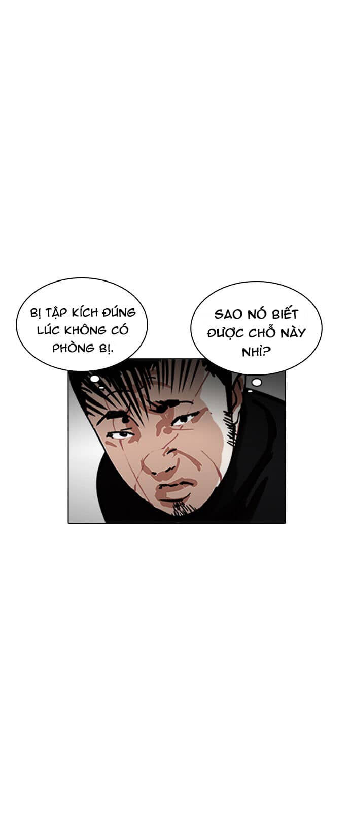Hoán Đổi Diệu Kỳ - Chương 227 - ảnh 32